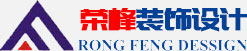 青島辦公室裝修、青島辦公室裝飾,請(qǐng)致電榮峰裝飾設(shè)計(jì)！